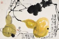 林丰俗 己卯（1999年）作 葫芦 镜片