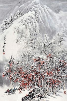 刘仑 丙寅（1986年）作 山水 镜片