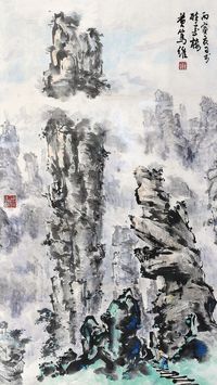 黄笃维 丙寅（1986年）作 山水 立轴