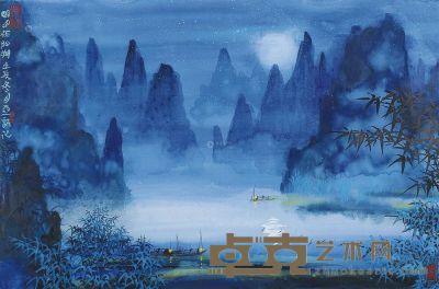 李亚新 壬辰（2012年）作 明月在阳朔 镜框 <em>39×58.5cm</em>