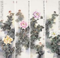 叶泉 花卉 四屏镜片