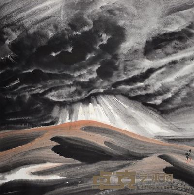 董帜强 辛未(1991年)作 山水 镜片 <em>88×86cm</em>