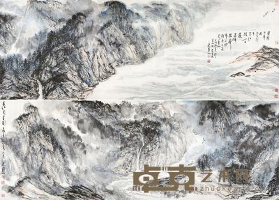吴静山 壬戌(1982年)作 长江万里图 镜片 <em>95×528cm</em>