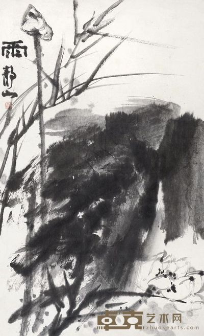 吴静山 雨 立轴 <em>95×59cm</em>