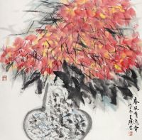 王璜生 戊子（2008年）作 春风有远香 镜片