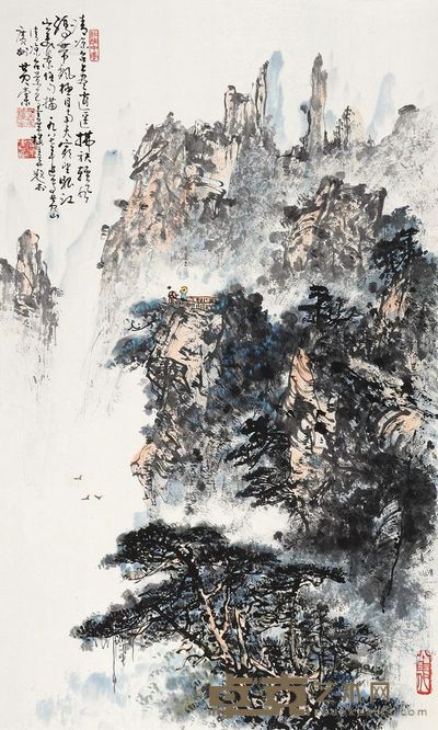 黄棠 1987年作 黄山清凉台 镜片 <em>76×45.5cm</em>