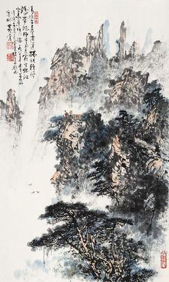 黄棠 1987年作 黄山清凉台 镜片