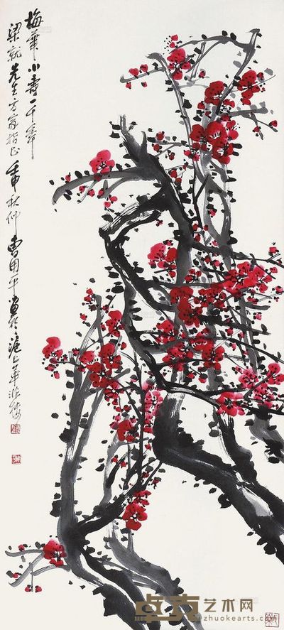 曹用平 壬申(1992年)作 梅花小寿一千年 立轴 <em>96×44cm</em>