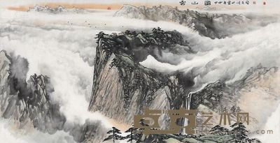 朱颂民 甲申(2004年)作 云山图 镜片 <em>69×137cm</em>