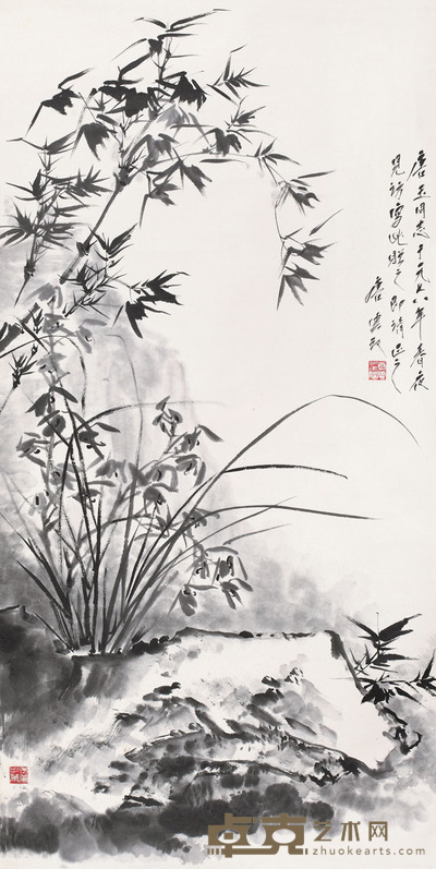 唐云 1978年作 兰竹清韵 轴 <em>136×67cm</em>