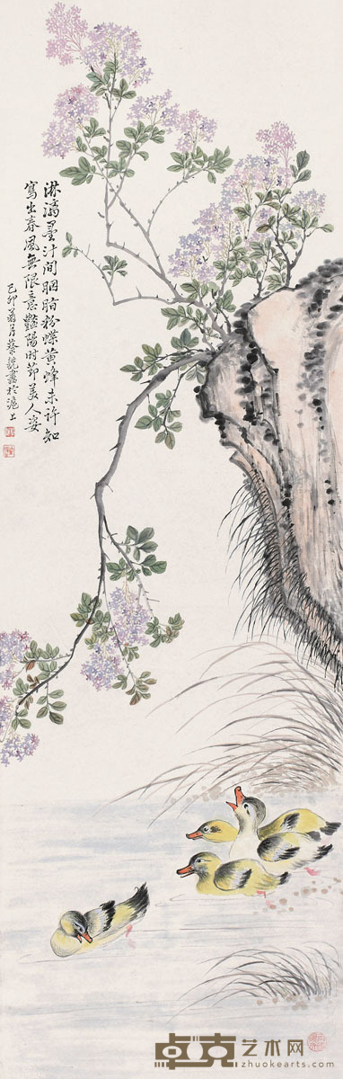 蔡铣 1939年作 春风无限 轴 <em>106×33cm</em>