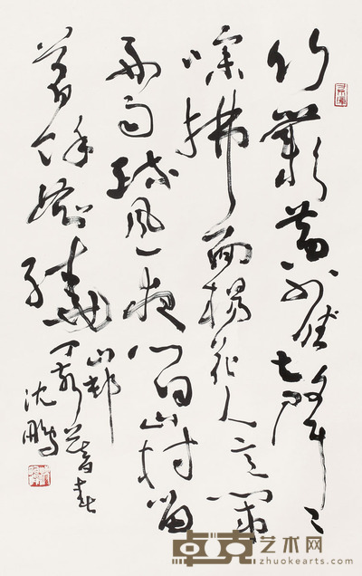 沈鹏 2007年作 书法 轴 <em>97×61cm</em>