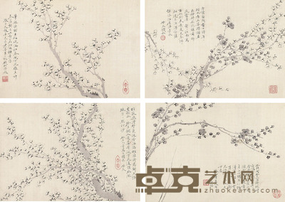 钱杜 梅花 册页 <em>24×33cm×4</em>