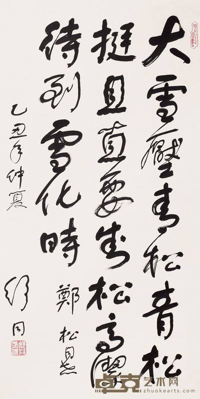 舒同 1985年作 书法 轴 <em>133×65cm</em>