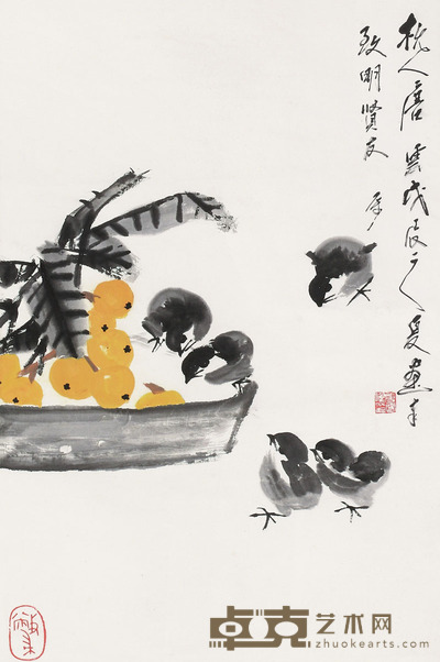 唐云 1988年作 枇杷小鸡 轴 <em>66×44cm</em>