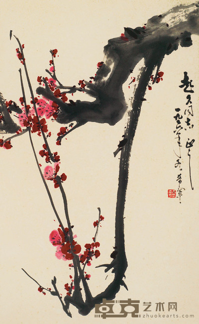 于希宁 1996年作 红梅 镜心 <em>55×33cm</em>