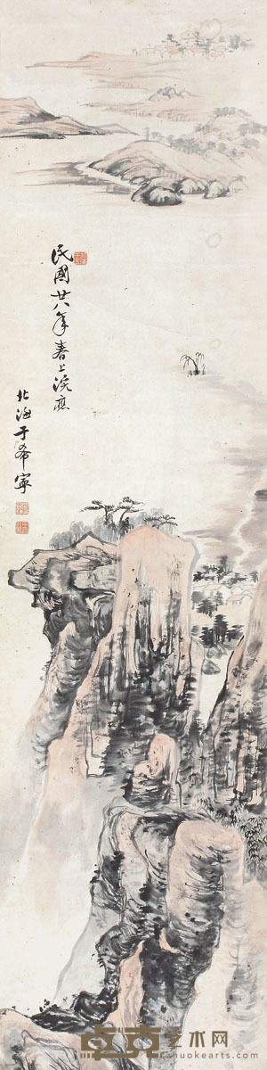 于希宁 1939年作 山水 镜心 <em>128×32cm</em>