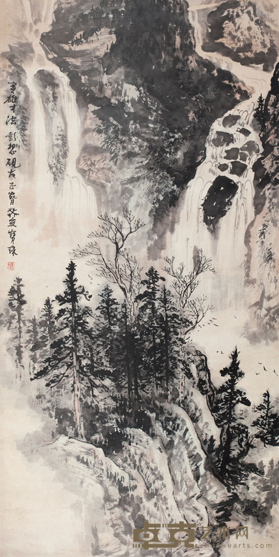 张宝珠 1983年作 高山流水 轴 <em>137×69cm</em>