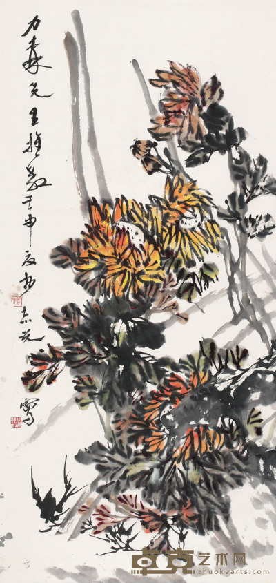 郭志光 1992年作 花卉 轴 <em>107×51cm</em>