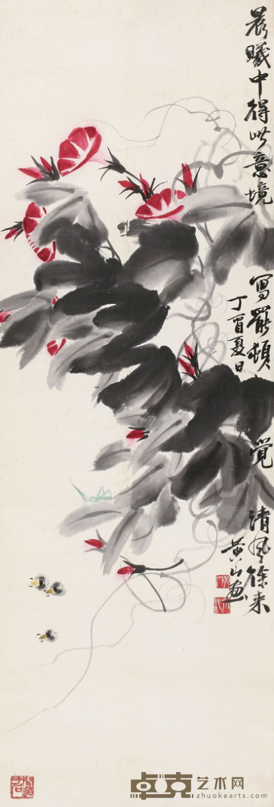 王天池 1957年作 晨曦小景 轴 <em>104×35cm</em>