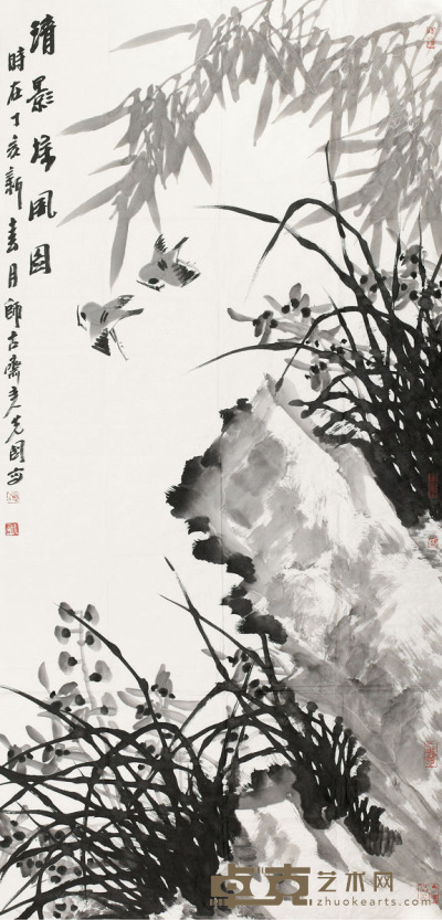 曾先国 2007年作 清影扫风图 镜心 <em>136×65cm</em>