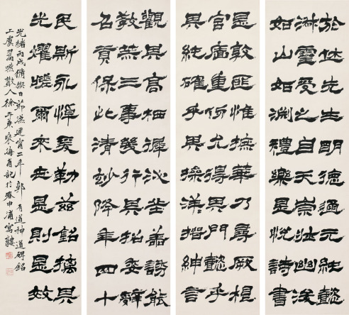 徐三庚 1886年作 书法 四条屏轴