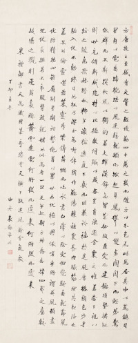 袁励凖 1927年作 书法条屏 轴