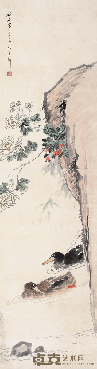 汤禄名 戏水图 轴 <em>138×37cm</em>