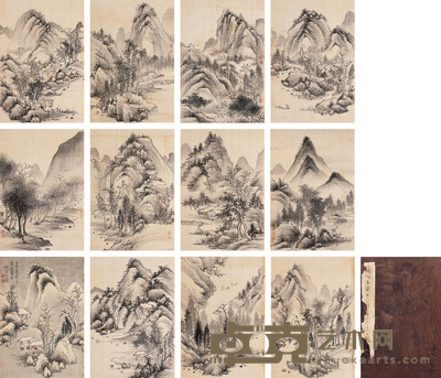王兰 山水 册页 <em>12×18cm×12</em>