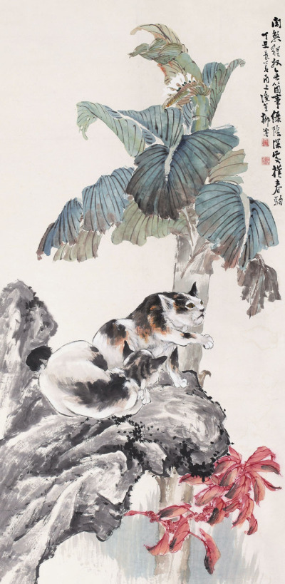 柳滨 1937年作 猫戏 轴
