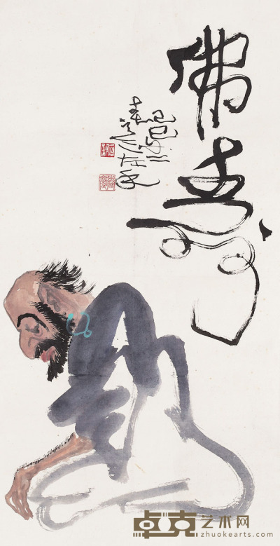 谢春彦 1989年作 佛寿 镜心 <em>99×51cm</em>