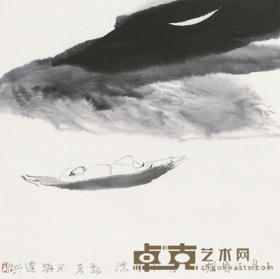 贾又福 自在小舟游 镜心 <em>30×30cm</em>