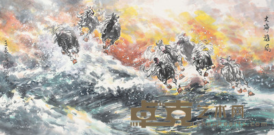 易洪斌 2012年作 大海雄风 镜心 <em>69×138cm</em>