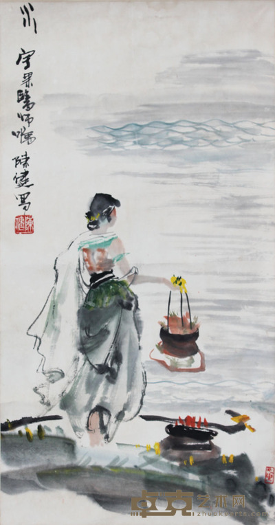 陈健 人物 长60 宽32