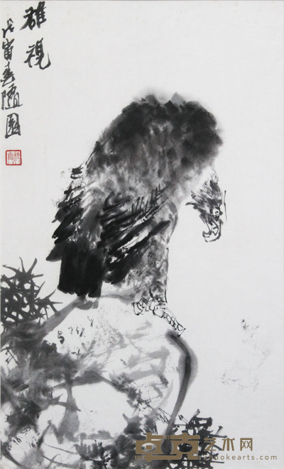 随园 雄视 长66 宽40