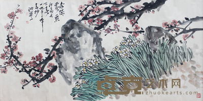 褚三乐 赤城霞 长66 宽133