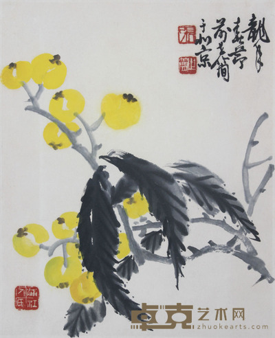 张世简 枇杷 长34 宽28
