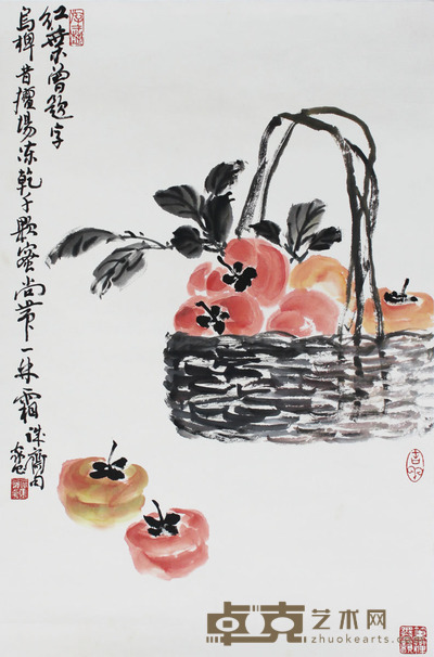 徐家昌 柿子 长68 宽45