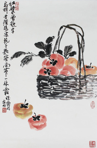 徐家昌 柿子