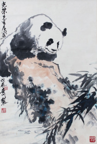 洪世川 熊猫