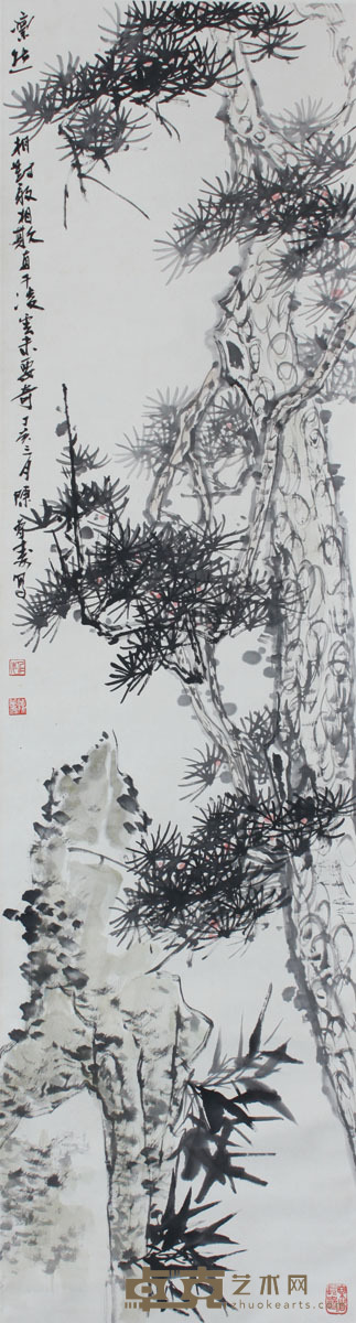 陈曾寿 松石图 长151 宽41