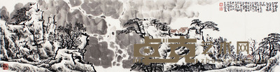 王永敬 山水 136×34