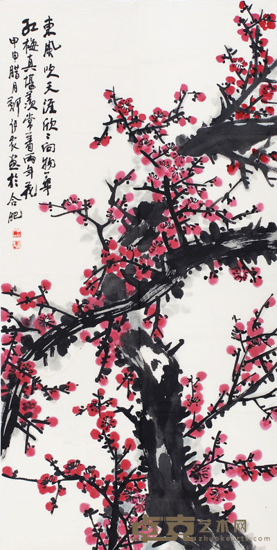 郑伊农 梅花 98×50