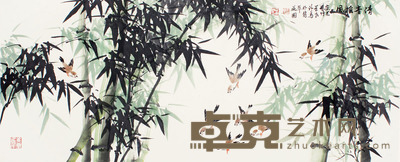 王道良、罗崇毅合作 竹雀 56×139