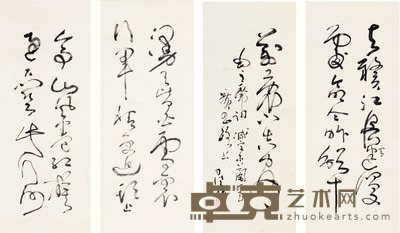 司徒越 书法四屏 69×28×4