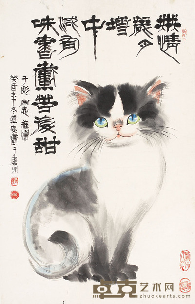 魏道安 猫 69×45