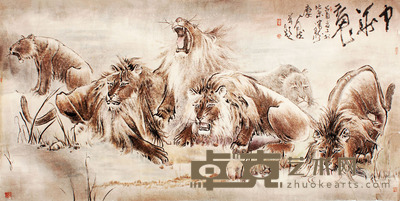 卓然 中华魂 123×248