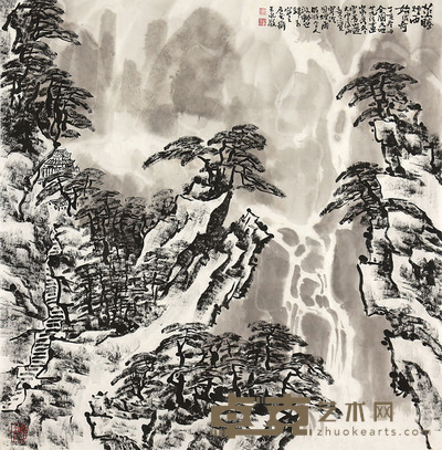 王永敬 蒸腾烟雨 67x68cm