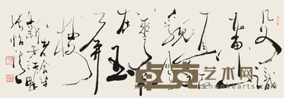 张怡清 书法 34x97cm