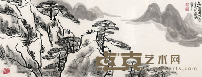 王永敬 山水 64x25cm